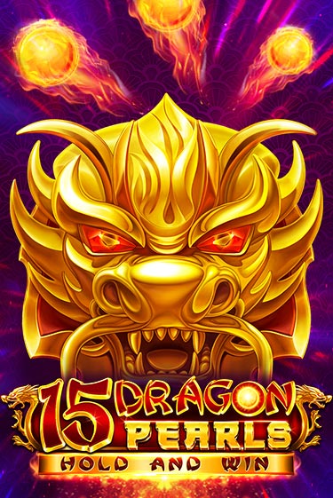 15 Dragon Pearls: Hold and Win - играть онлайн | CashVille Casino - без регистрации