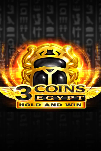 3 Coins: Egypt - играть онлайн | CashVille Casino - без регистрации