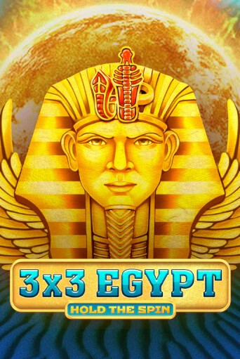 3X3 Egypt: Hold The Spin - играть онлайн | CashVille Casino - без регистрации