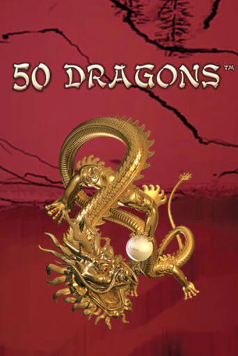 50 Dragons - играть онлайн | CashVille Casino - без регистрации