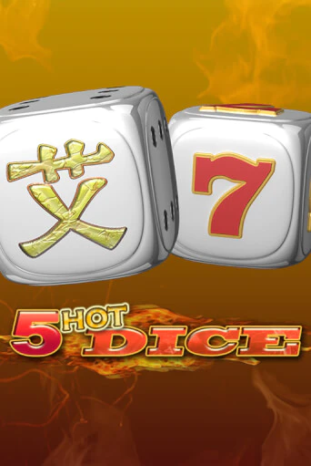 5 Hot Dice - играть онлайн | CashVille Casino - без регистрации