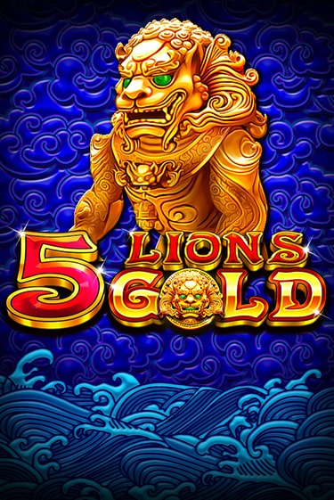 5 Lions Gold - играть онлайн | CashVille Casino - без регистрации