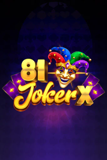 81 Joker X - играть онлайн | CashVille Casino - без регистрации