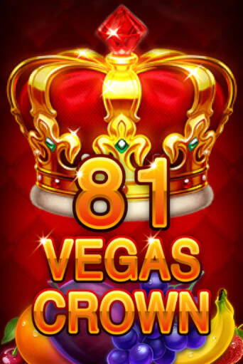 81 Vegas Crown - играть онлайн | CashVille Casino - без регистрации