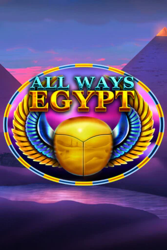 All Ways Egypt - играть онлайн | CashVille Casino - без регистрации