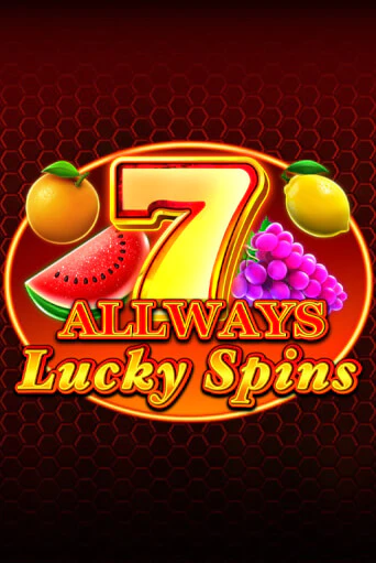 Allways Lucky Spins - играть онлайн | CashVille Casino - без регистрации