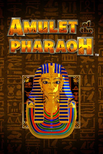 Amulet of the Pharaoh - играть онлайн | CashVille Casino - без регистрации