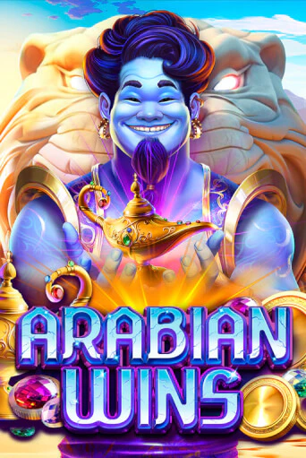 Arabian Wins - играть онлайн | CashVille Casino - без регистрации