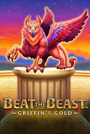 Beat the Beast: GRIFFIN´S GOLD - играть онлайн | CashVille Casino - без регистрации