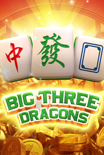 Big Three Dragons - играть онлайн | CashVille Casino - без регистрации