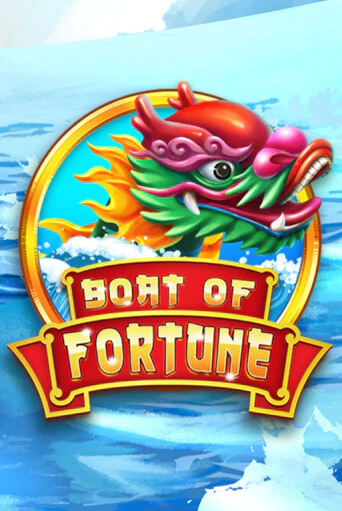 Boat of Fortune - играть онлайн | CashVille Casino - без регистрации