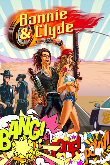 Bonnie & Clyde - играть онлайн | CashVille Casino - без регистрации