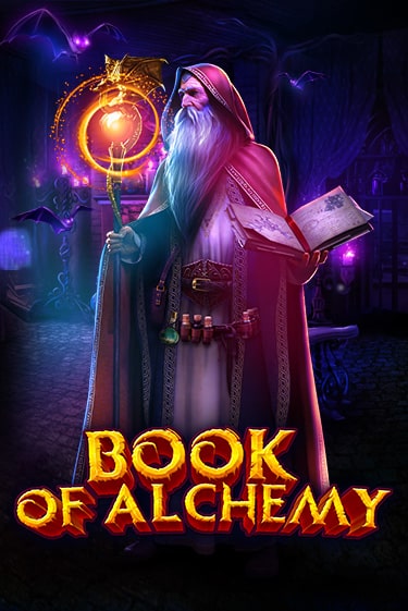 Book of Alchemy - играть онлайн | CashVille Casino - без регистрации