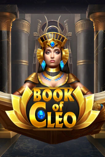 Book of Cleo - играть онлайн | CashVille Casino - без регистрации