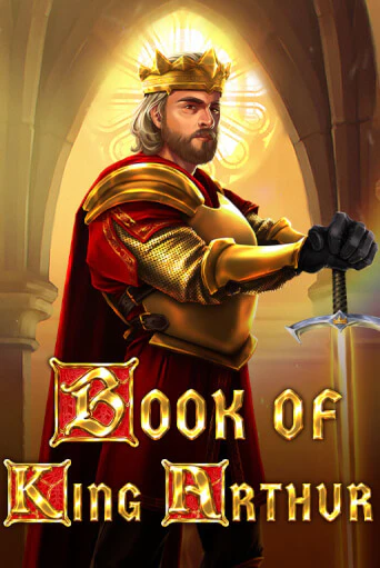 Book of King Arthur - играть онлайн | CashVille Casino - без регистрации