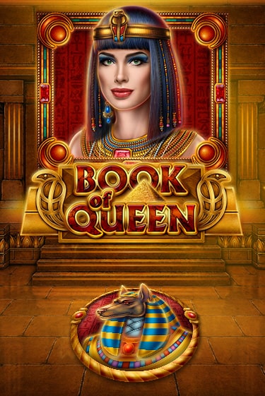 Book of Queen - играть онлайн | CashVille Casino - без регистрации