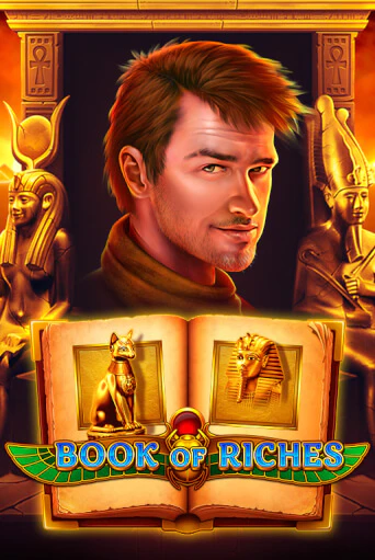 Book Of Riches - играть онлайн | CashVille Casino - без регистрации