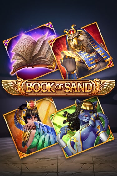 Book of Sand - играть онлайн | CashVille Casino - без регистрации