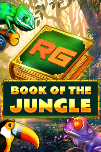 Book Of The Jungle - играть онлайн | CashVille Casino - без регистрации