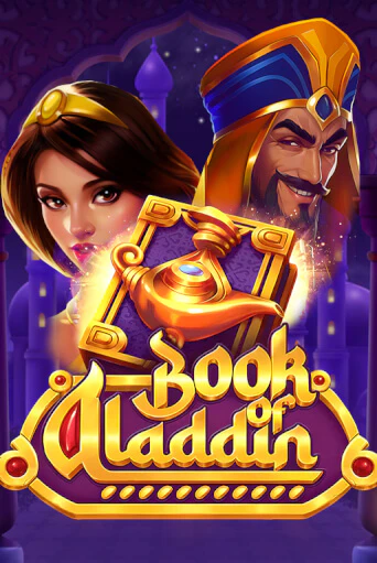 Book of Aladdin - играть онлайн | CashVille Casino - без регистрации