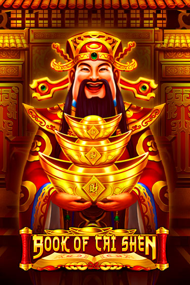 Book of Cai Shen - играть онлайн | CashVille Casino - без регистрации