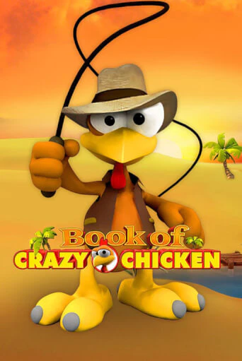 Book of Crazy Chicken - играть онлайн | CashVille Casino - без регистрации