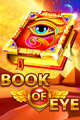 Book of Eye - играть онлайн | CashVille Casino - без регистрации