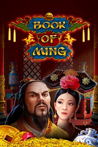 Book Of Ming - играть онлайн | CashVille Casino - без регистрации