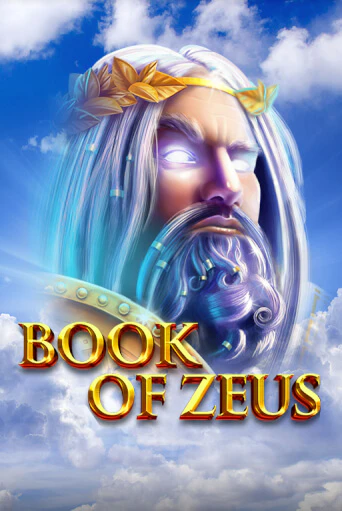 Book of Zeus - играть онлайн | CashVille Casino - без регистрации