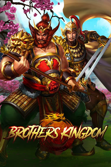 Brothers Kingdom - играть онлайн | CashVille Casino - без регистрации