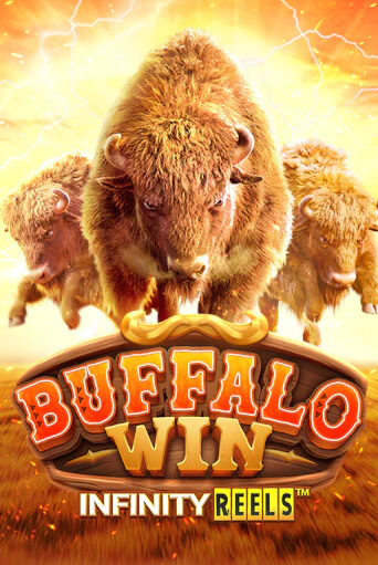 Buffalo Win - играть онлайн | CashVille Casino - без регистрации