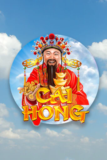 Cai Hong - играть онлайн | CashVille Casino - без регистрации