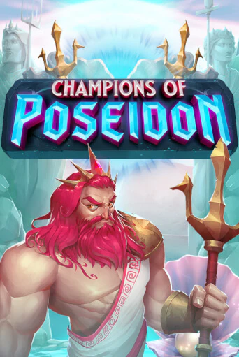 Champions Of Poseidon - играть онлайн | CashVille Casino - без регистрации