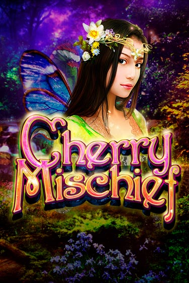 Cherry Mischief - играть онлайн | CashVille Casino - без регистрации