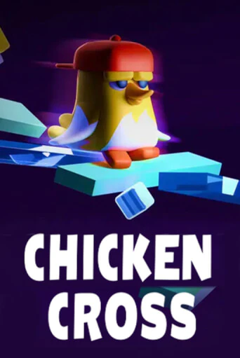 Chicken Cross - играть онлайн | CashVille Casino - без регистрации