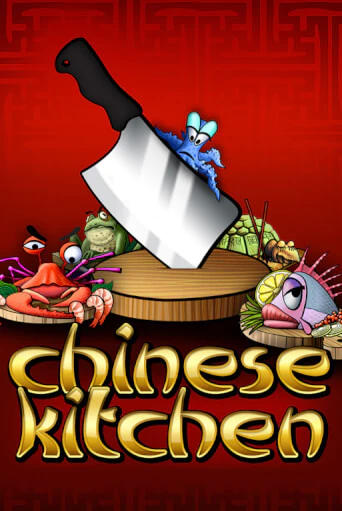 Chinese Kitchen - играть онлайн | CashVille Casino - без регистрации