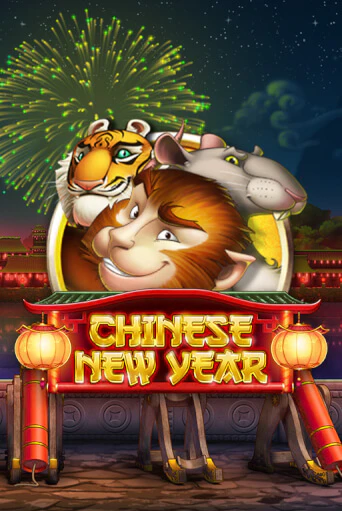 Chinese New Year - играть онлайн | CashVille Casino - без регистрации