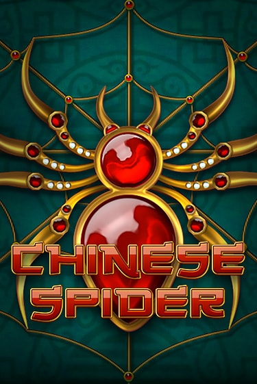 Chinese Spider - играть онлайн | CashVille Casino - без регистрации