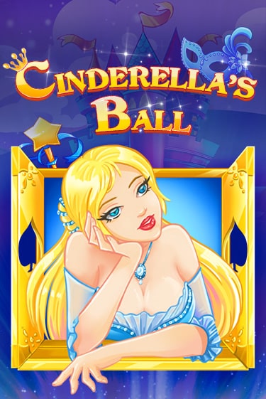 Cinderella's Ball - играть онлайн | CashVille Casino - без регистрации