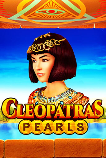 Cleopatras Pearls - играть онлайн | CashVille Casino - без регистрации