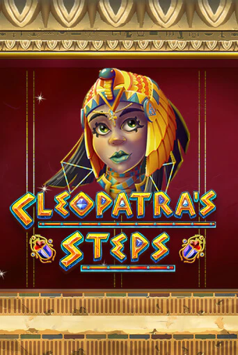 Cleopatra's Steps - играть онлайн | CashVille Casino - без регистрации