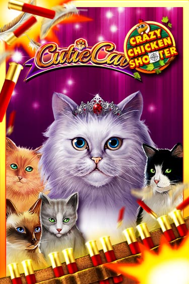 Cutie Cat Crazy Chicken Shooter - играть онлайн | CashVille Casino - без регистрации