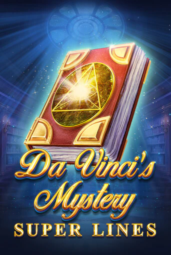 Da Vinci's Mystery - играть онлайн | CashVille Casino - без регистрации