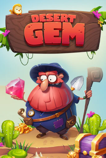 Desert Gem - играть онлайн | CashVille Casino - без регистрации