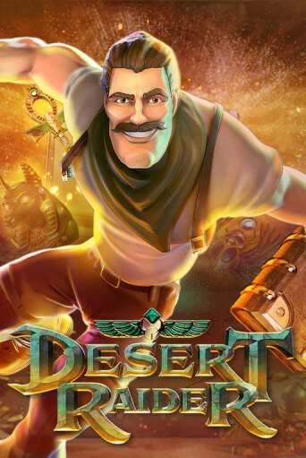 Desert Raider - играть онлайн | CashVille Casino - без регистрации