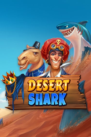 Desert Shark - играть онлайн | CashVille Casino - без регистрации