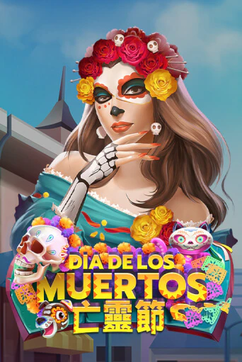 Dia De Los Muertos - играть онлайн | CashVille Casino - без регистрации