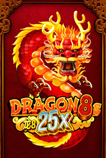 Dragon 8s 25x - играть онлайн | CashVille Casino - без регистрации