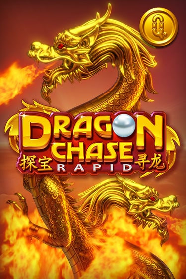 Dragon Chase Rapid - играть онлайн | CashVille Casino - без регистрации