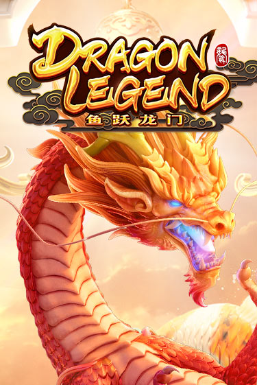 Dragon Legend - играть онлайн | CashVille Casino - без регистрации